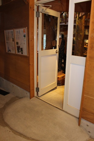 屋内段差のとこ