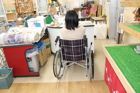 サービスカウンター