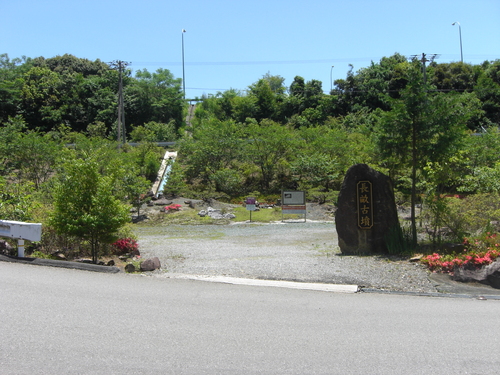 91　探索のエリア