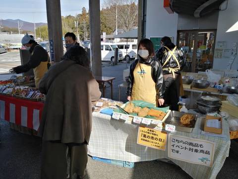 風の市の日画像