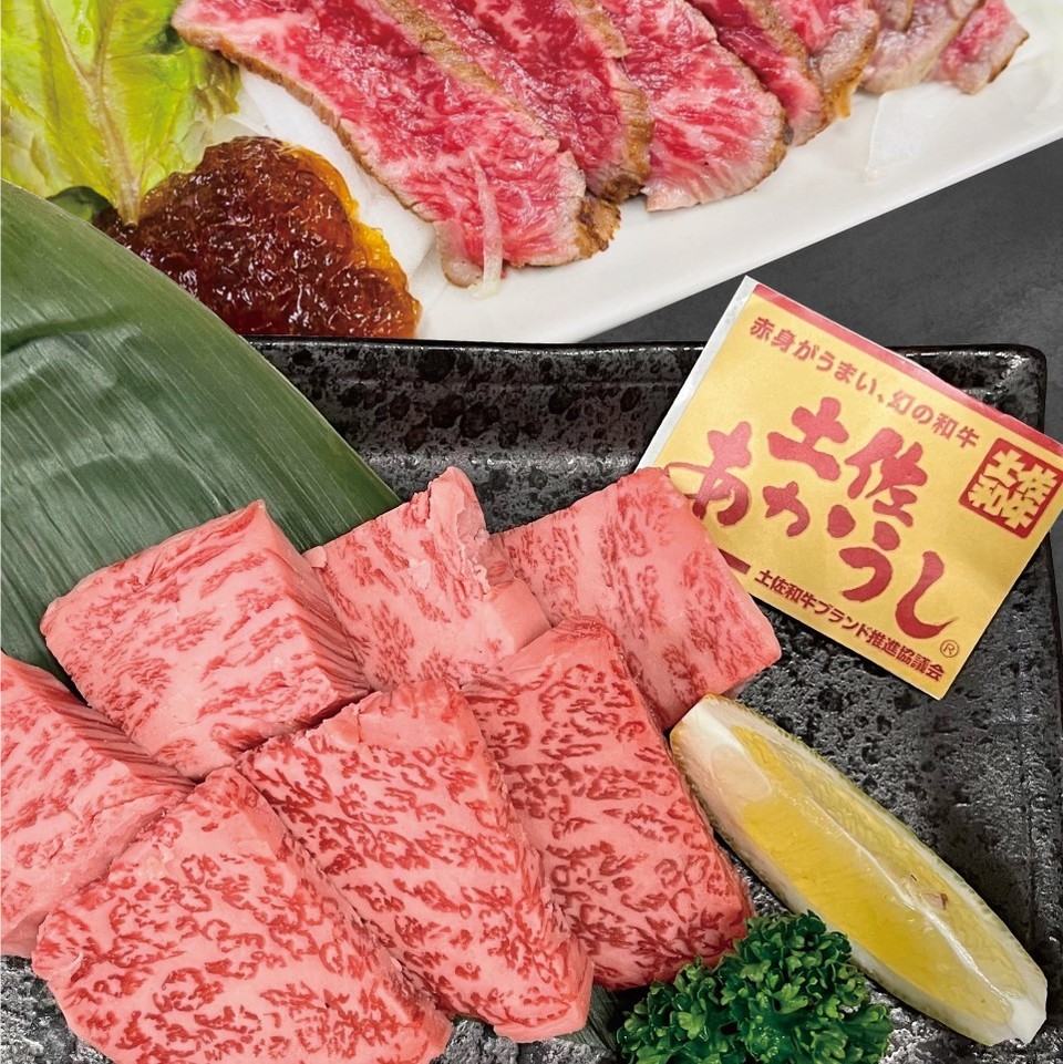 肉写真