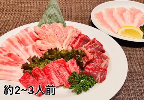 とく