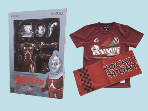 ゴメンジャー賞