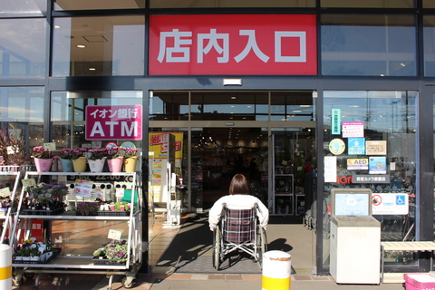 正面入り口