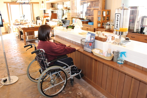 レジ