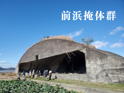 チラシ裏