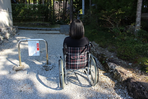 第三駐車場
