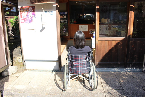 納経所