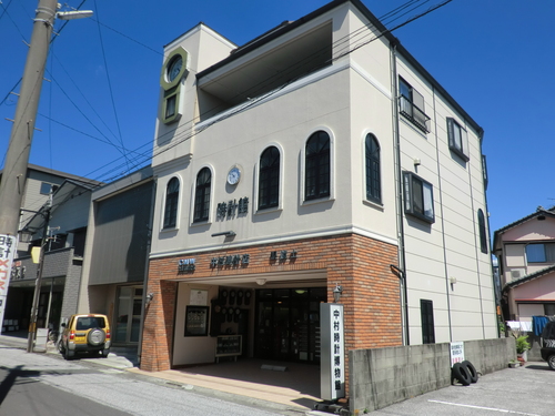 48　中村時計店.