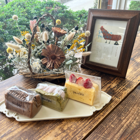 シフォンケーキ2