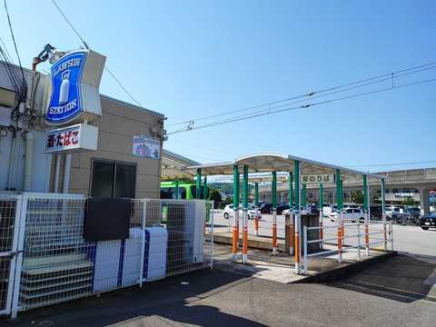 チラシ裏
