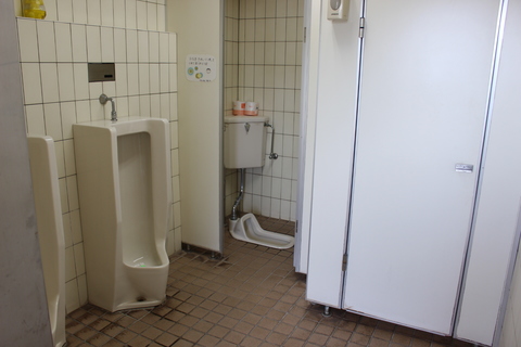男性用