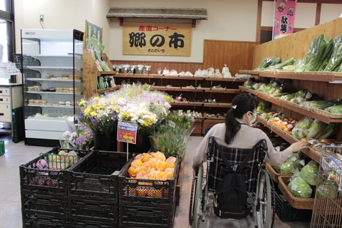 店内1