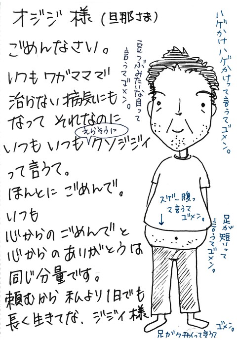 樫尾篤紀賞