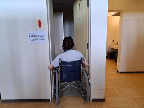 チラシ裏