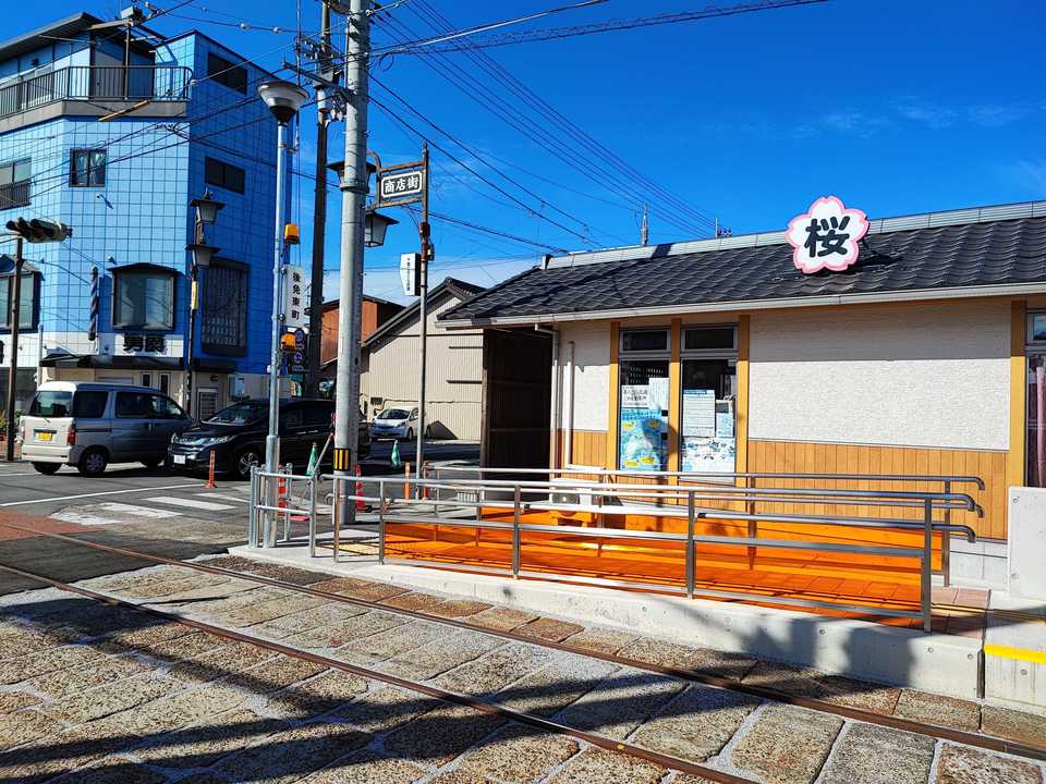 チラシ裏