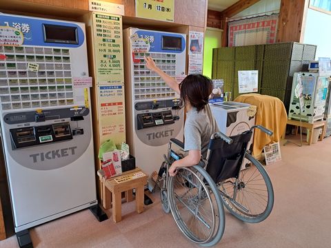 チラシ裏