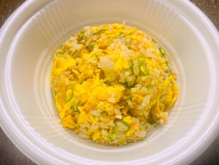 やきめし