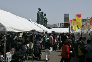 こうち会場