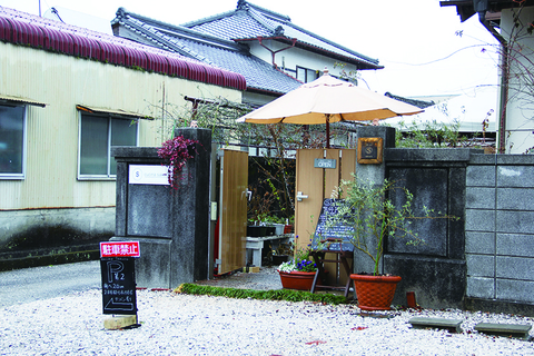 店舗