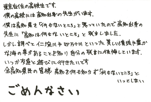 ２１