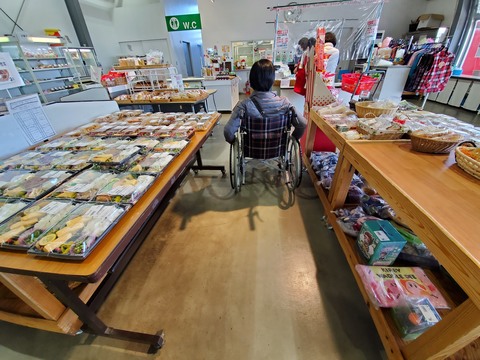 店内