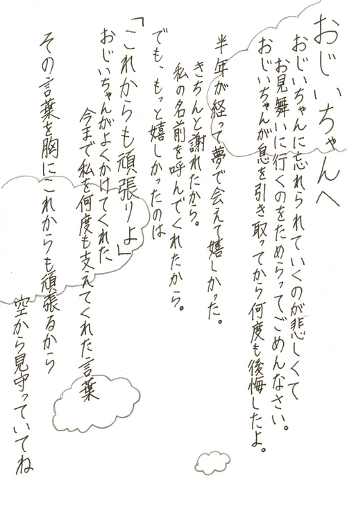５