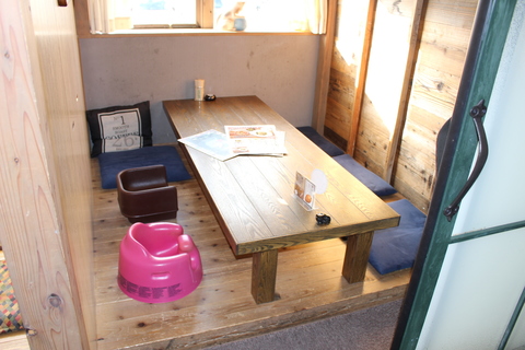 バンボと1F座敷