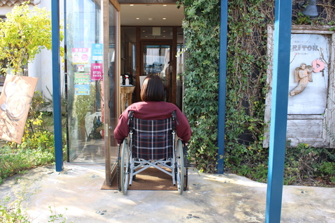 入り口スロープ