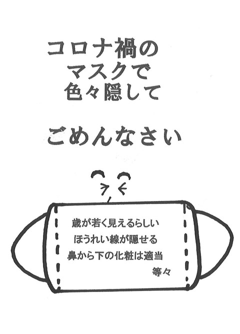 優秀賞　南国市副市長賞作品