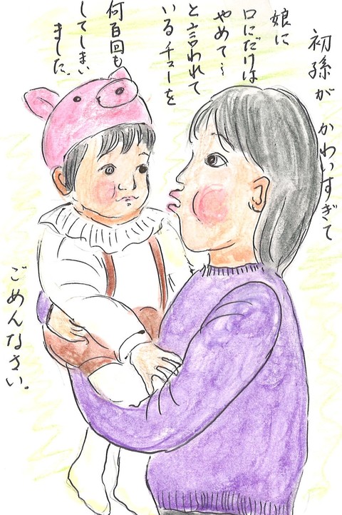 優秀賞　南国市副市長賞作品