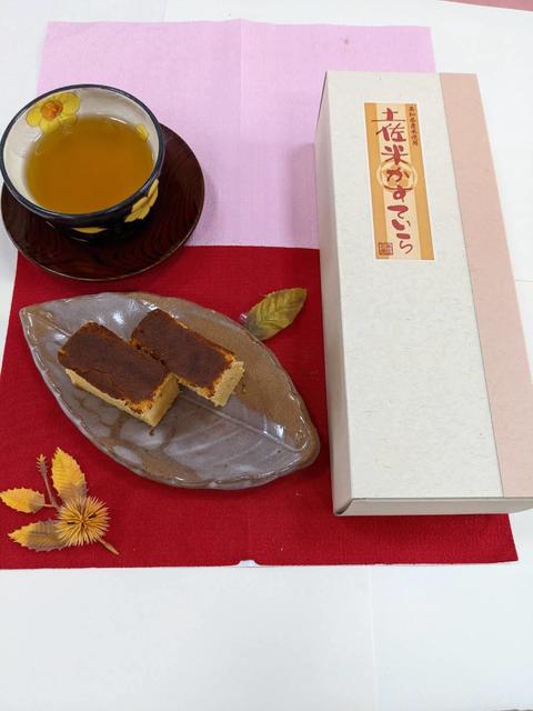 かすてらパック