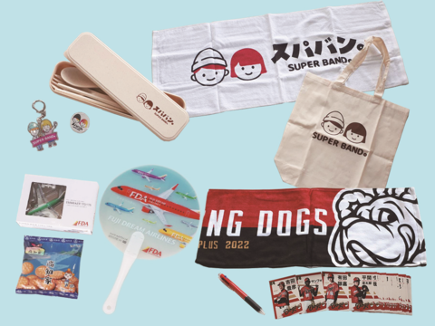 スーパーバンド賞