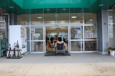 入り口スロープ