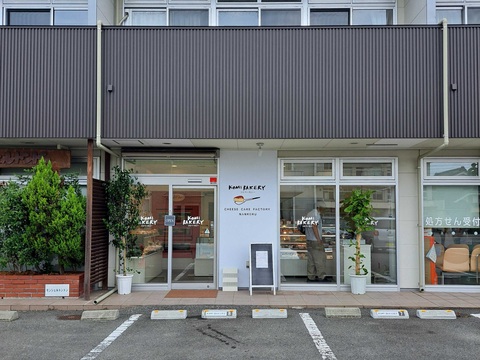 店内様子