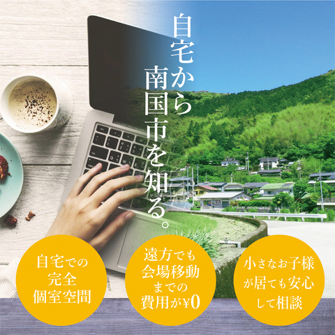 画像(2)