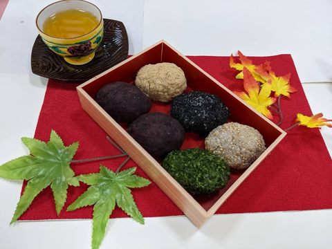 おはぎ