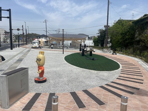 JR後免駅
