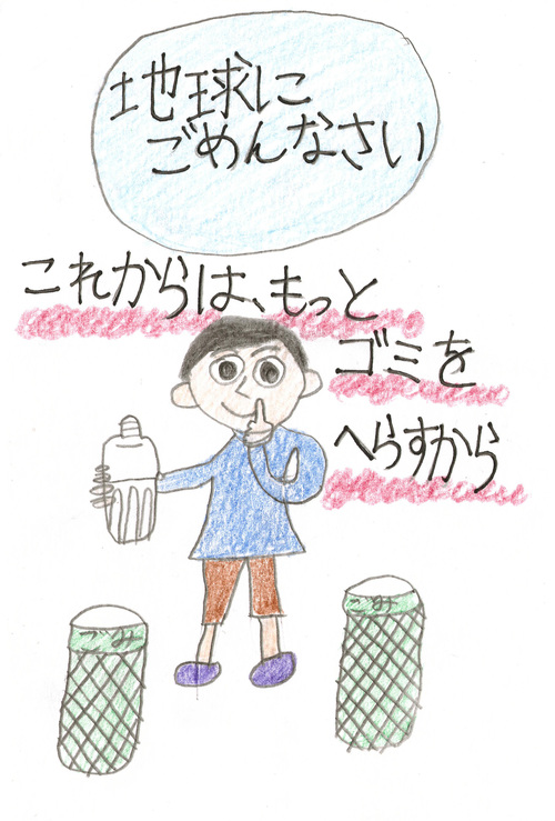 １４