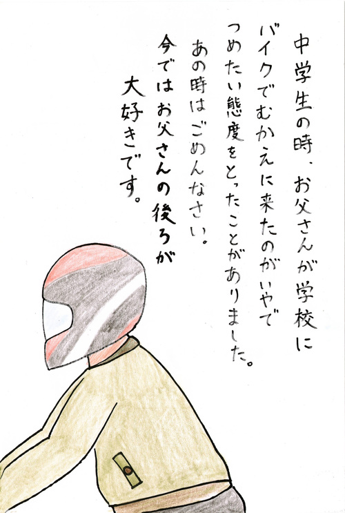 １９