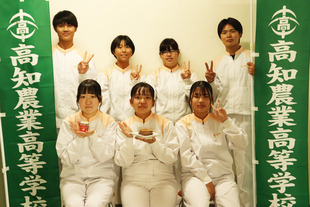 写真3