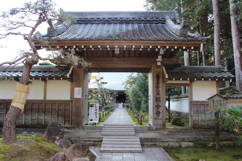 中門