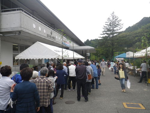 四方竹まつり様子