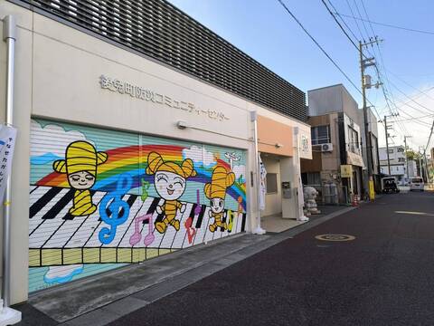 ロード