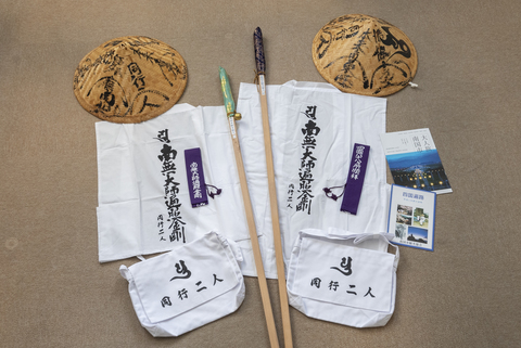 チラシ裏