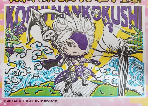 重ねおしスタンプ