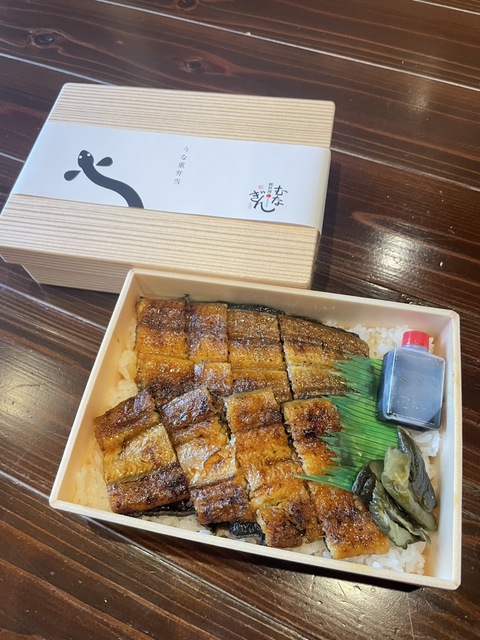 テイクアウト写真