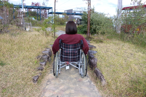 suro-pu