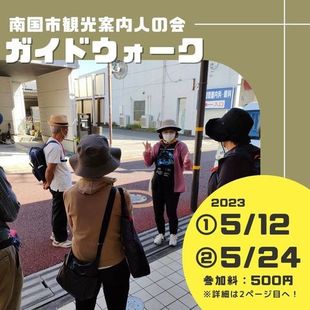 がぞう