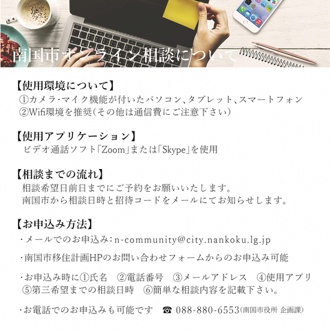 画像(3)